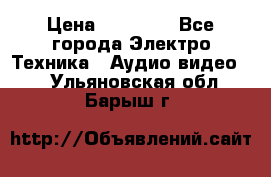 Beats Solo2 Wireless bluetooth Wireless headset › Цена ­ 11 500 - Все города Электро-Техника » Аудио-видео   . Ульяновская обл.,Барыш г.